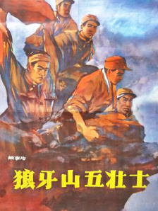 91大神在线观看精品一区
